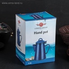 УЦЕНКА Кофейник эмалированный «Синий мрамор», 800 мл, 14×11.5×18 см, синий - Фото 4