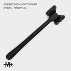УЦЕНКА Молоток для мяса Magistro Vantablack, 21.5×5 см, чёрный - Фото 2