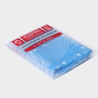 УЦЕНКА Коврик для выпечки и раскатки теста с разметкой Доляна «Эрме», силикон, 65.5×45 см, синий - Фото 8