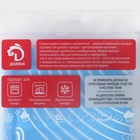 УЦЕНКА Коврик для выпечки и раскатки теста с разметкой Доляна «Эрме», силикон, 65.5×45 см, синий - Фото 9