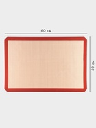 УЦЕНКА Коврик для выпечки армированный Доляна, силикон, 60×40 см, бежевый - Фото 2