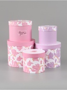 Набор шляпных коробок 5 в 1 «Нежные лилии», 13×14 - 19.5×22 см  (артикул 10960364)  большой выбор товаров оптом и в розницу по низким ценам с доставкой