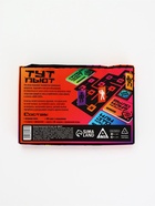 УЦЕНКА Большая алкогольная игра "Тут пьют", 18+ - Фото 2