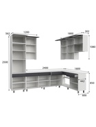 Кухонный гарнитур угловой до потолка «София», 3000×1800 мм, цвет белый/графит МДФ - Фото 5