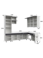 Кухонный гарнитур угловой до потолка «София», 3000×1800 мм, цвет белый/графит МДФ 11007058