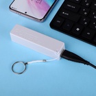 УЦЕНКА Внешний аккумулятор Luazon модель PB-03, 2200 мАч, USB, 1 А, крепление кольцо, белый - Фото 2
