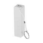 УЦЕНКА Внешний аккумулятор Luazon модель PB-03, 2200 мАч, USB, 1 А, крепление кольцо, белый - Фото 3