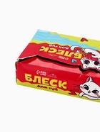 УЦЕНКА Блеск для губ "Мороженое", МИКС ароматов, тон оранжевый, вишневый, персиковый, лиловый 961400 - Фото 3