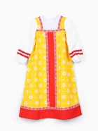 Карнавальный костюм русский народный для девочки «Аленушка», жёлтый, р. 122 11009765