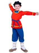 Карнавальный костюм русский народный для мальчика «Иванушка», рубаха, штаны, картуз, лапти, р. 128 - фото 122966575