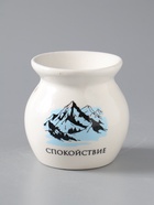 УЦЕНКА Аромалампа керамика "Спокойствие. Горы" белая 7,2х7,2х7,8 см - Фото 2