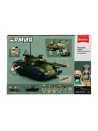 УЦЕНКА Конструктор Армия СВО «Сражение», 579 деталей - Фото 4