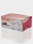 УЦЕНКА Набор бокалов для шампанского Bistro, 280 мл, 5 шт. - Фото 2