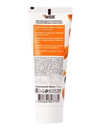 Крем питательный для рук WEIS, с маслом персика и соком манго, 75 мл - Фото 2