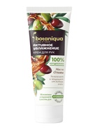 Крем увлажняющий для рук Botaniqua, 80 мл  (артикул 11003566)  большой выбор товаров оптом и в розницу по низким ценам с доставкой