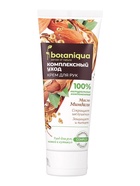 Крем смягчающий для рук Botaniqua, 80 мл  (артикул 11003567)  большой выбор товаров оптом и в розницу по низким ценам с доставкой