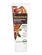 Крем питательный для рук Botaniqua, 80 мл  (артикул 11003568)  большой выбор товаров оптом и в розницу по низким ценам с доставкой