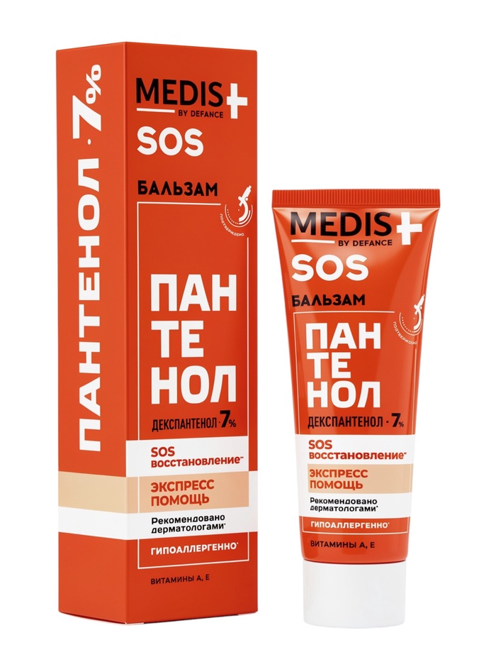 Бальзам для тела Medis by Defance, SOS быстрое восстановление с пантенолом 7 %, 75 мл - Фото 1