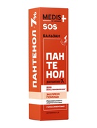 Бальзам для тела Medis by Defance, SOS быстрое восстановление с пантенолом 7 %, 75 мл - Фото 2