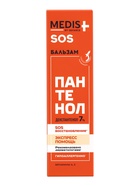 Бальзам для тела Medis by Defance, SOS быстрое восстановление с пантенолом 7 %, 75 мл - Фото 3