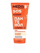 Бальзам для тела Medis by Defance, SOS быстрое восстановление с пантенолом 7 %, 75 мл - Фото 5
