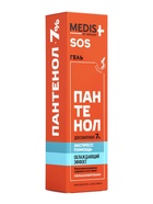 Гель для тела Medis by Defance, SOS быстрое восстановление с пантенолом 7 %, 75 мл - Фото 2