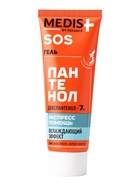 Гель для тела Medis by Defance, SOS быстрое восстановление с пантенолом 7 %, 75 мл - Фото 5