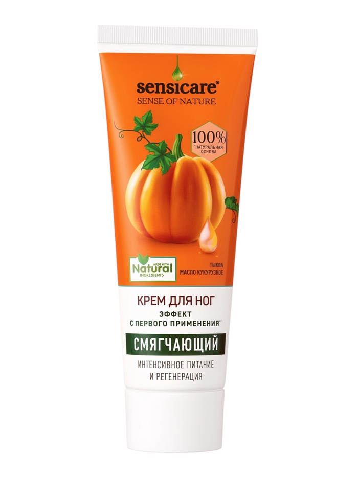 Крем смягчающий для ног Sensicare, 80 мл - Фото 1