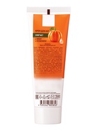 Крем смягчающий для ног Sensicare, 80 мл - Фото 2