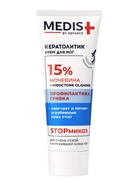 Крем кератолитический для ног DEFANCE MEDIS, против огрубевшей кожи ступней, трещин, 75 мл - Фото 1