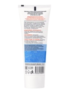 Крем кератолитический для ног DEFANCE MEDIS, против огрубевшей кожи ступней, трещин, 75 мл - Фото 2