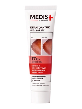 Крем кератолитик для ног DEFANCE MEDIS, против трещин, натоптышей и ороговевшей кожи, 100 мл 1100357  (артикул 11003578)  большой выбор товаров оптом и в розницу по низким ценам с доставкой
