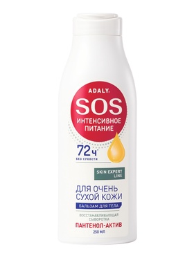 Бальзам восстанавливающий для тела Adaly SOS, 250 мл  (артикул 11003579)  большой выбор товаров оптом и в розницу по низким ценам с доставкой