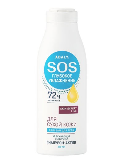 Бальзам увлажняющий для тела Adaly SOS, 250 мл