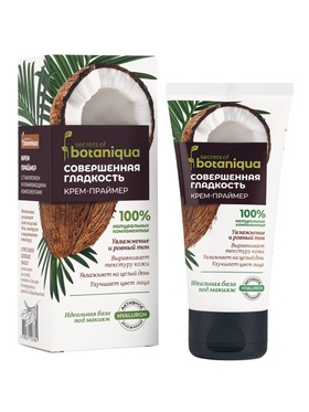 Крем‑праймер гиалуроновый для лица Botaniqua, выравнивающий, 50 мл  (артикул 11003583)  большой выбор товаров оптом и в розницу по низким ценам с доставкой