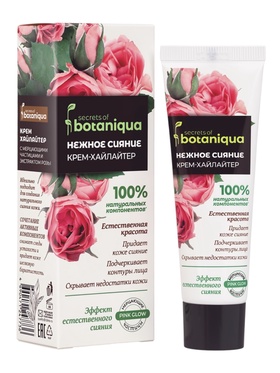 Крем‑хайлайтер для лица Botaniqua, сияние кожи, 30 мл  (артикул 11003584)  большой выбор товаров оптом и в розницу по низким ценам с доставкой