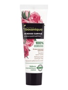Крем‑хайлайтер для лица Botaniqua, сияние кожи, 30 мл  (артикул 11003584)  большой выбор товаров оптом и в розницу по низким ценам с доставкой