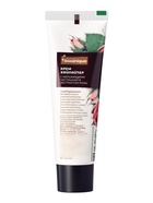 Крем‑хайлайтер для лица Botaniqua, сияние кожи, 30 мл  (артикул 11003584)  большой выбор товаров оптом и в розницу по низким ценам с доставкой