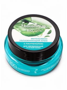 Крем для тела Botaniqua Sense of nature, интенсивно увлажняющий, 50 мл  (артикул 11003585)  большой выбор товаров оптом и в розницу по низким ценам с доставкой