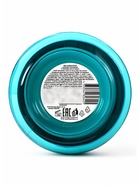 Крем для тела Botaniqua Sense of nature, интенсивно питательный, 50 мл  (артикул 11003586)  большой выбор товаров оптом и в розницу по низким ценам с доставкой