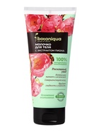 Молочко для тела Botaniqua Sense of nature, с экстрактом пиона и комплексом масел, 200 мл  (артикул 11003587)  большой выбор товаров оптом и в розницу по низким ценам с доставкой