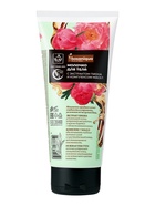 Молочко для тела Botaniqua Sense of nature, с экстрактом пиона и комплексом масел, 200 мл  (артикул 11003587)  большой выбор товаров оптом и в розницу по низким ценам с доставкой