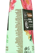 Молочко для тела Botaniqua Sense of nature, с экстрактом пиона и комплексом масел, 200 мл  (артикул 11003587)  большой выбор товаров оптом и в розницу по низким ценам с доставкой