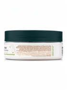 Крем для тела Botaniqua Sense of nature, интенсивное восстановление с пшеницей, 200 мл  (артикул 11003588)  большой выбор товаров оптом и в розницу по низким ценам с доставкой