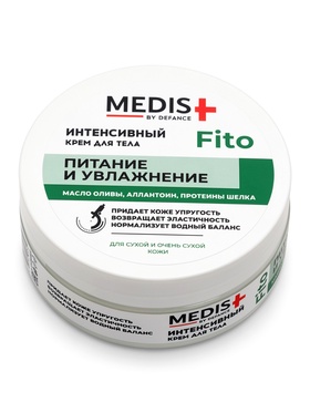 Крем интенсивный для тела DEFANCE MEDIS, питание и увлажнение, 200 мл  (артикул 11003589)  большой выбор товаров оптом и в розницу по низким ценам с доставкой