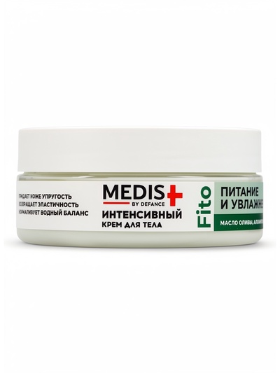 Крем интенсивный для тела DEFANCE MEDIS, питание и увлажнение, 200 мл