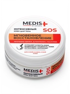 Крем интенсивный для тела DEFANCE MEDIS, мгновенное восстановление, 200 мл  (артикул 11003591)  большой выбор товаров оптом и в розницу по низким ценам с доставкой