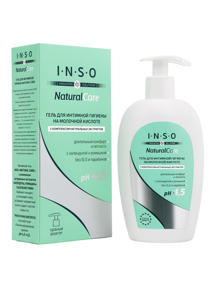 Гель для интимной гигиены INSO Natural Care, 250 мл