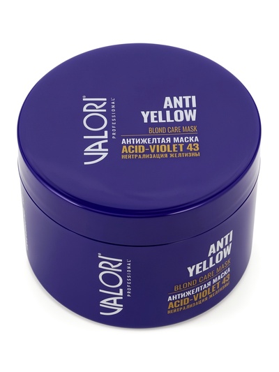 Маска для светлых и седых волос Valori Professional, против желтизны, 500 мл