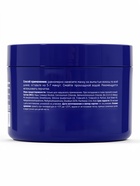 Маска для светлых и седых волос Valori Professional, антижёлтая, 500 мл  (артикул 11003596)  большой выбор товаров оптом и в розницу по низким ценам с доставкой